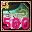 500 Antusa Point