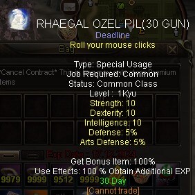 OZEL PILL