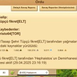 NJACbT