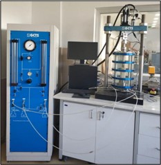 Geoteknik Laboratuvarı