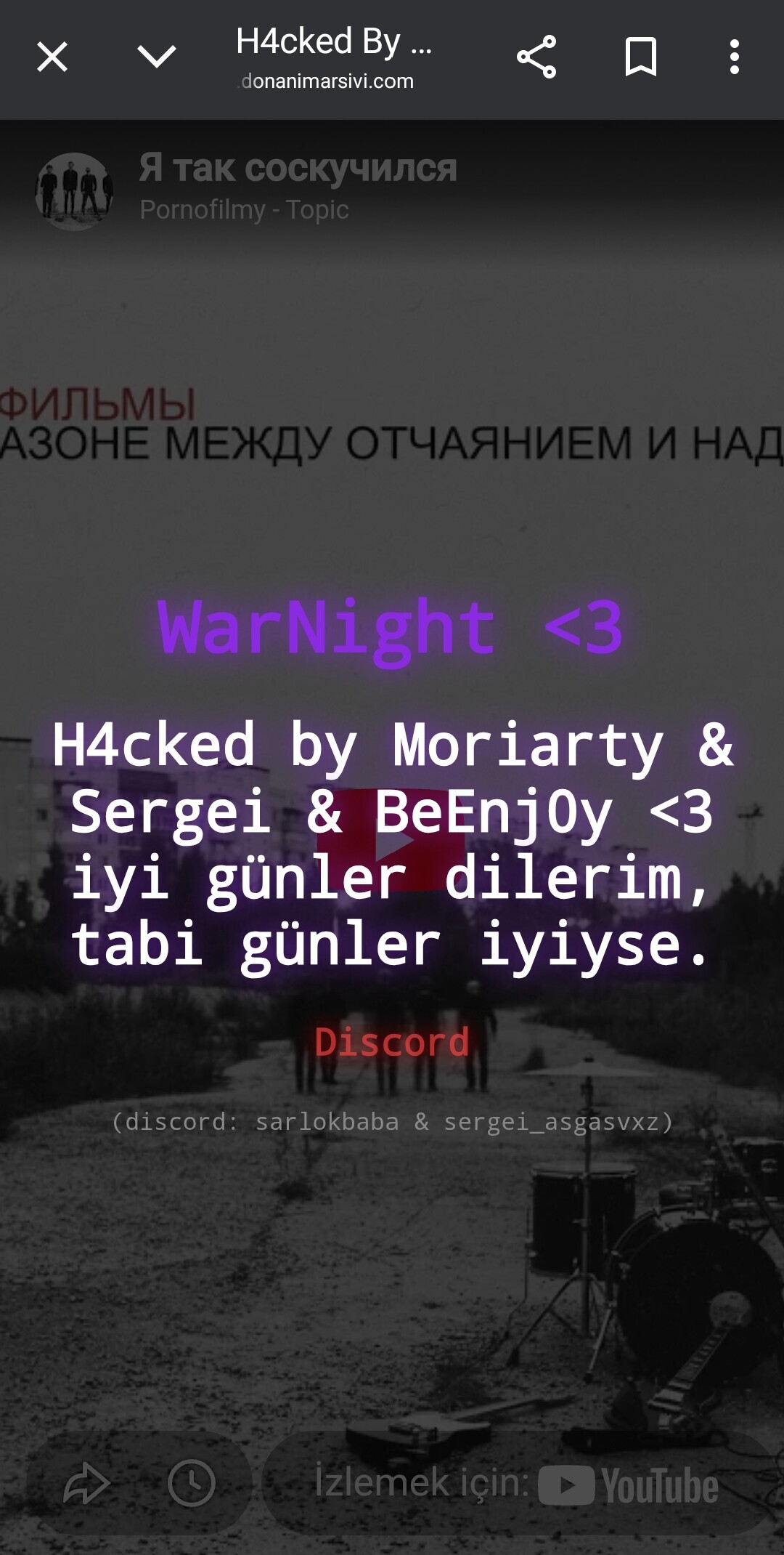 CEHaax.jpg