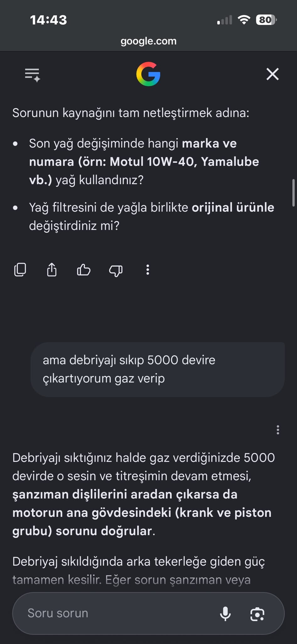 EEMAAI.jpg