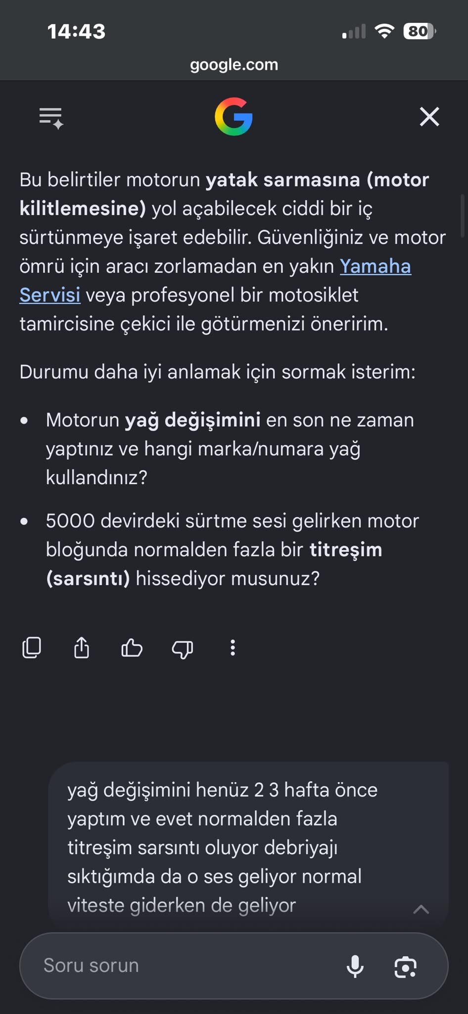 EEMoHW.jpg