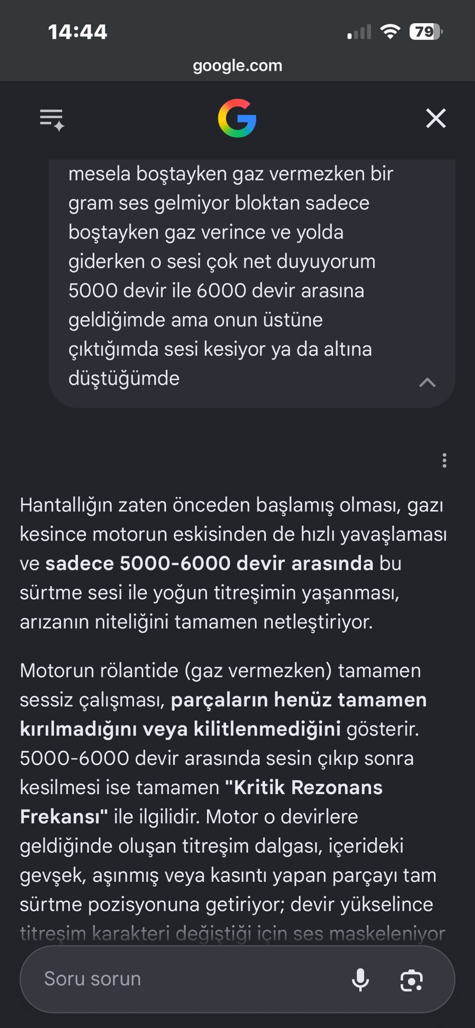EES3aj.jpg
