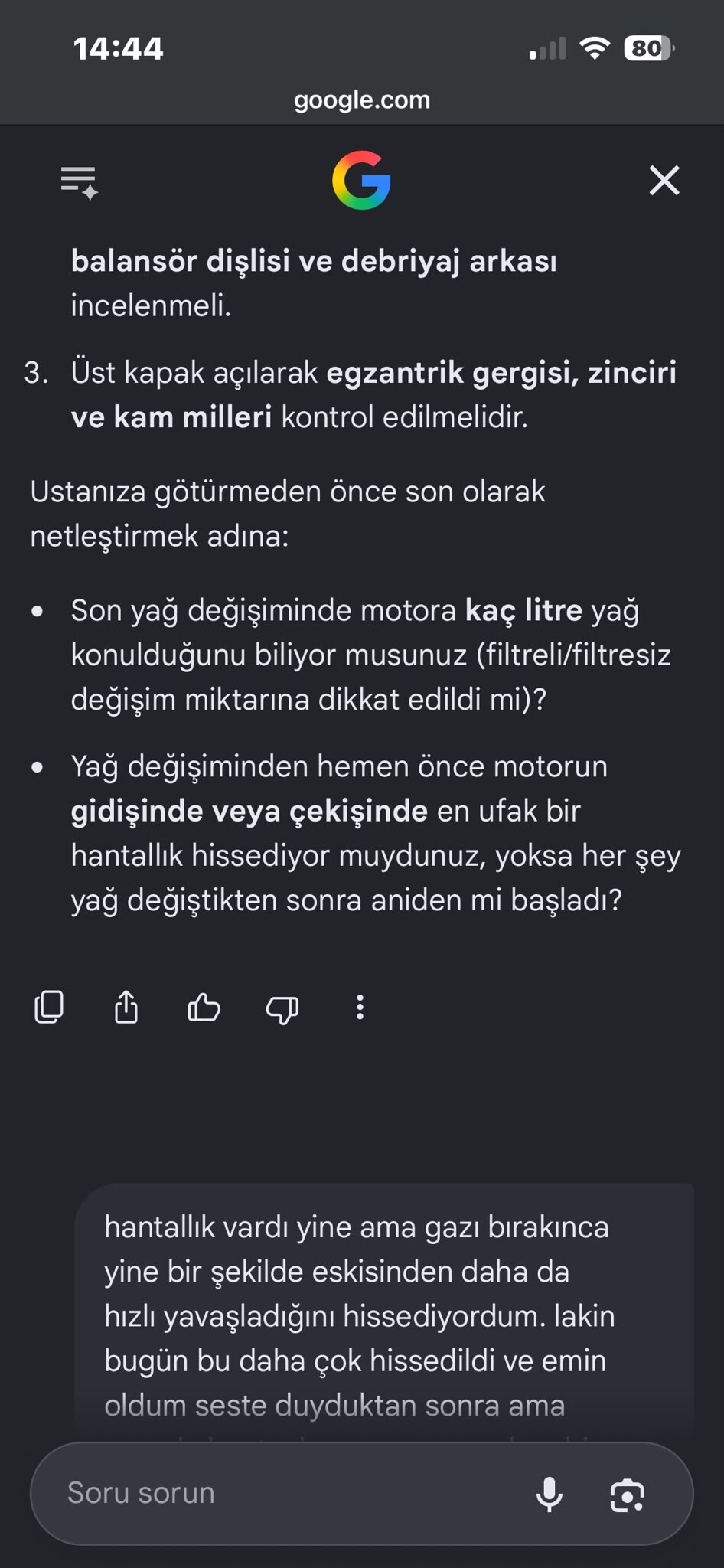 EESkdc.jpg
