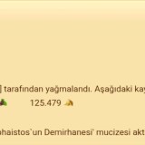 EQu7GR