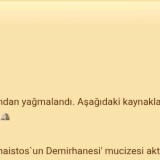 EQuidH